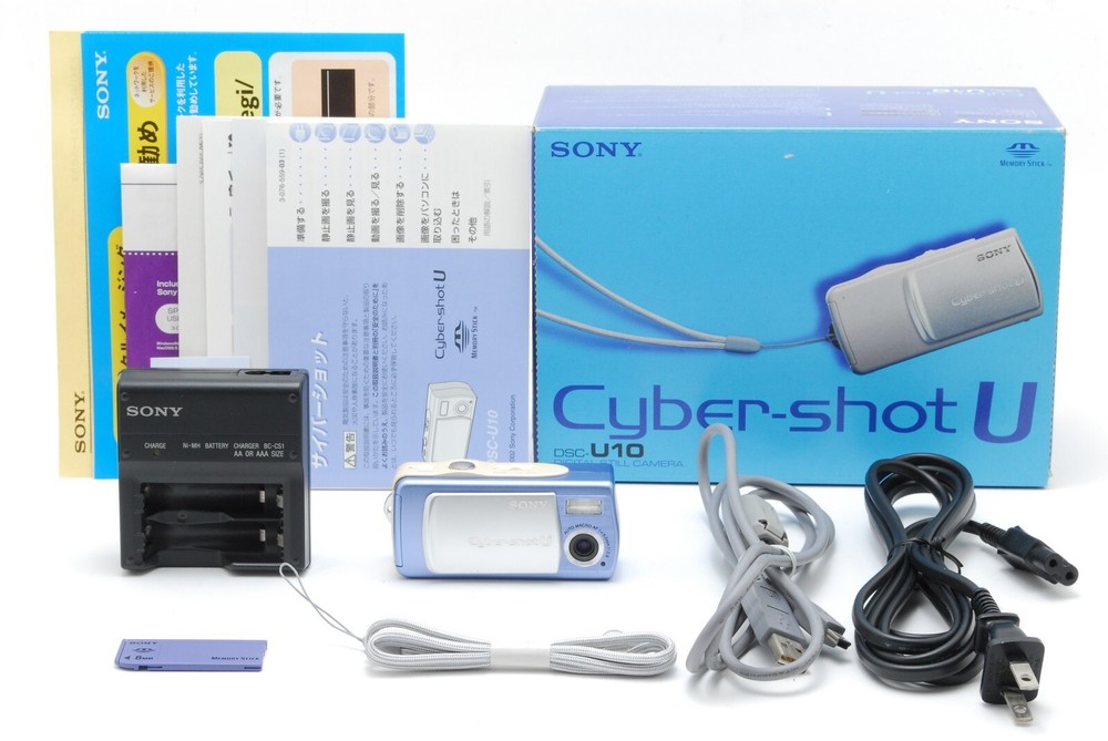 Rare NEAR MINT Sony Cyber-Shot DSC-U10 Blue Compact Digital Camera Japan w Box