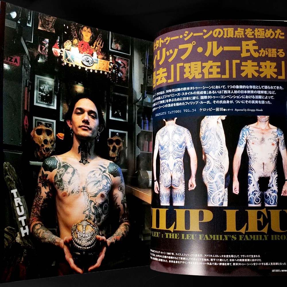RARE Filip Leu Featured Japanese Tattoo Photo Book TATTOO BURST Magazine Irezumi