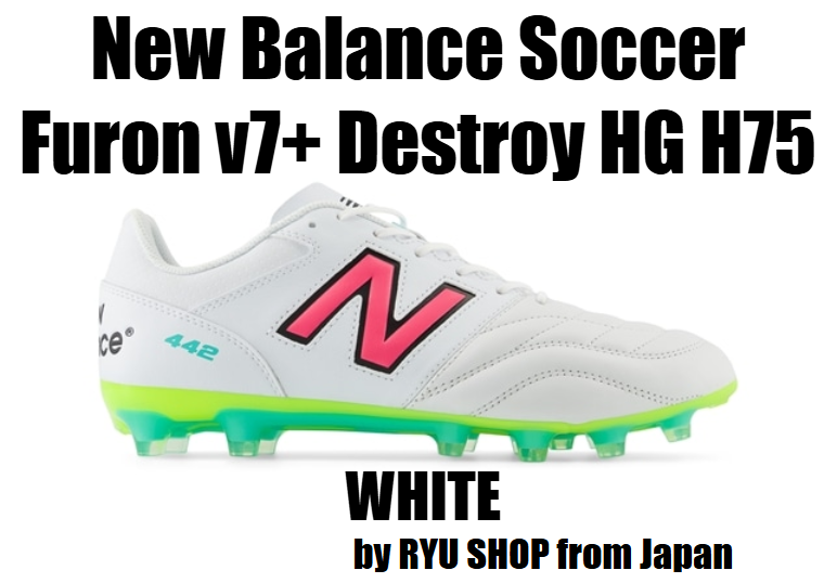 New Balance Unisex Soccer Cleats Furon v7+ Destroy HG H75 SF2HH75 2E WHITE