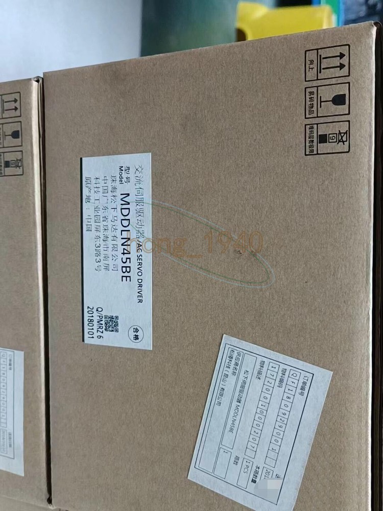 1PC New Panasonic MDDLN45BE Servo Drive