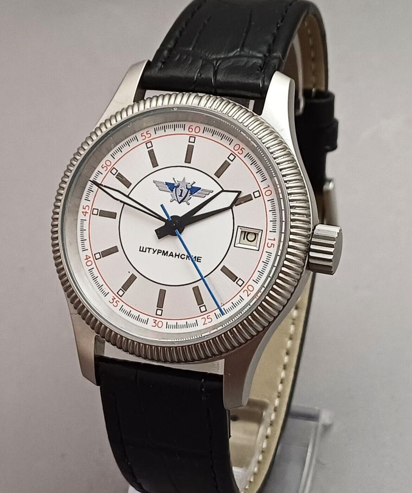 Poljot Sturmanskie 1-MChZ Soviet Russian mechanical Wristwatch Waterproof #276