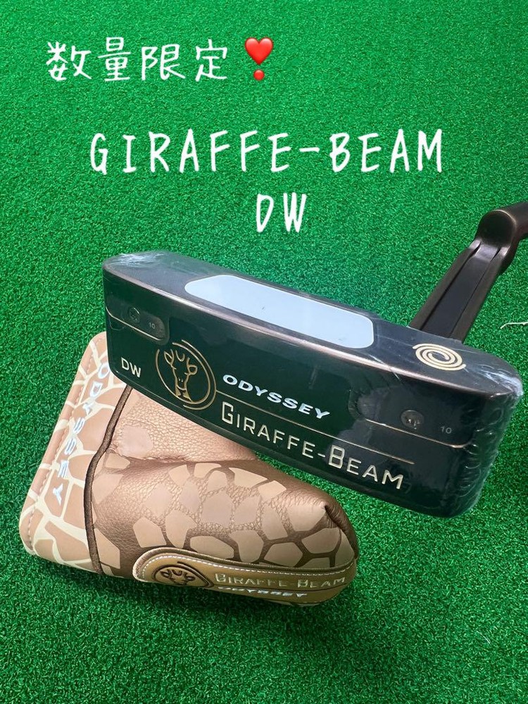 Odyssey Giraffe-Beam Dw Putter