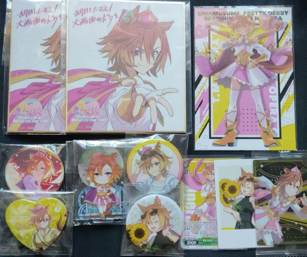 Uma Musume Taimu Opera O Trading Badges Collection Anime Merchandise
