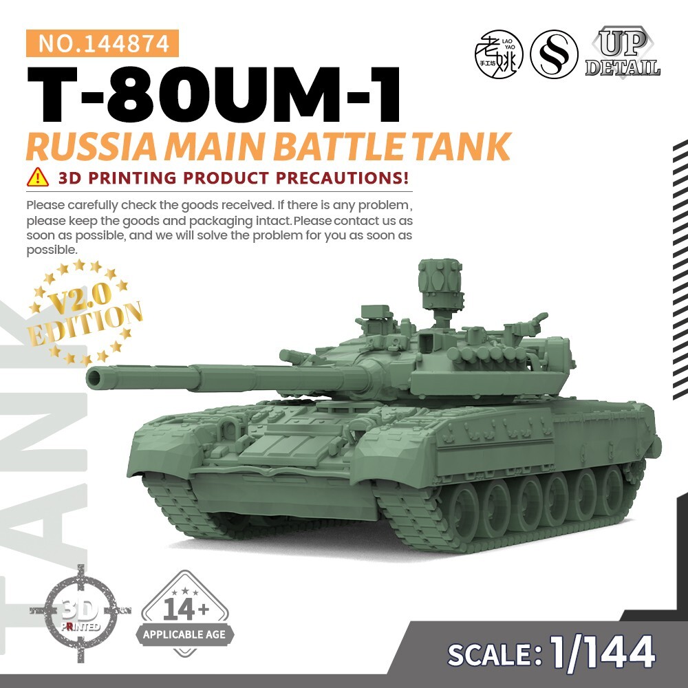 1/144 Military Model Kit Russia T-80UM-1 Main Battle Tank