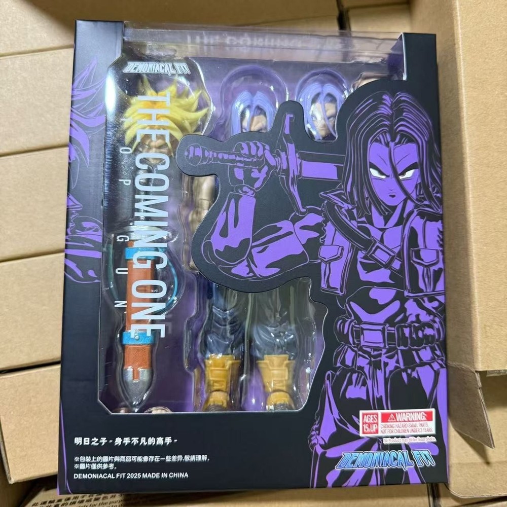 The Coming One Top Gun Dragon Ball Trunks Demoniacal Fit 6