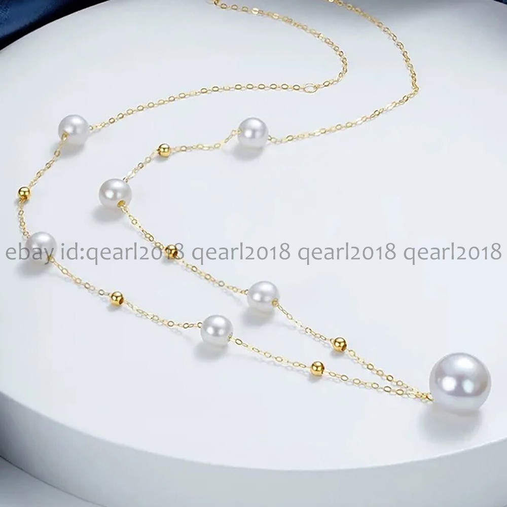 Elegant 18 Inch White South Sea Pearl Pendant Necklace