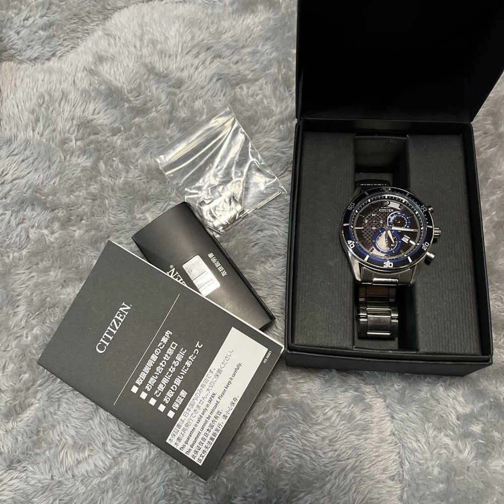 Citizen Eco-Drive Chronograph Watch with Solar Power