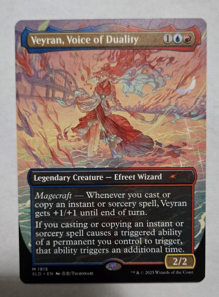 Veyran Voice of Duality Secret Lair Drop Regular Edition