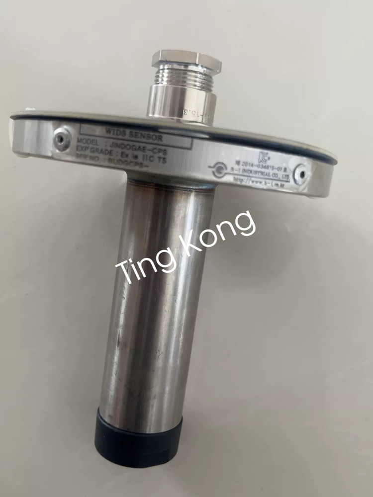 1PC Brand New JINDOGAE-CPS Water Intrusion Alarm System Sensor By FedEx or DHL