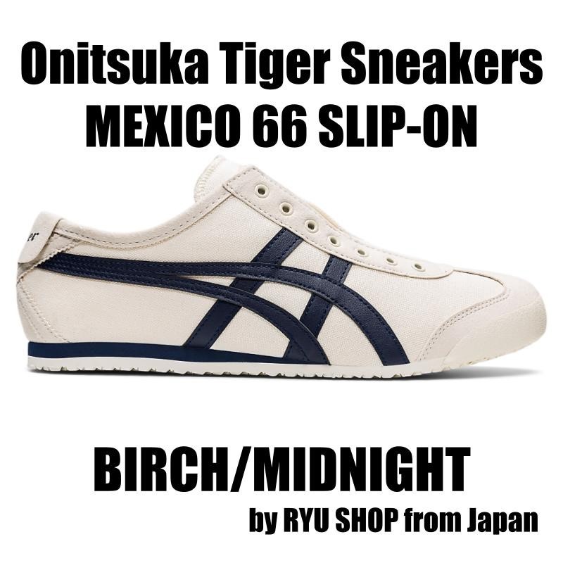 Onitsuka Tiger Sneaker MEXICO 66 SLIP-ON 1183A360.205 BIRCH / MIDNIGHT