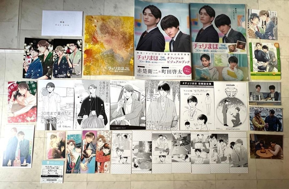 Cherry Magic Goods Bundle Booklets Paper Set Japanese Drama Limited  Goods Set