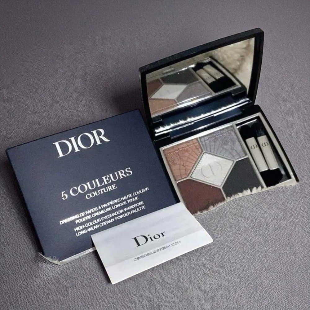 Dior 5 Couleurs Couture 589 Galactic Limited Edition Eyeshadow Palette