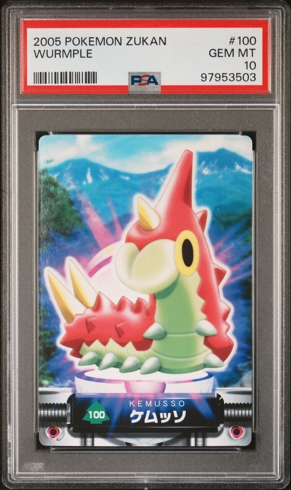 PSA 10 GEM MINT Wurmple #100 Carddass Zukan Advanced Gen Bandai Pokémon POP 2 Rare