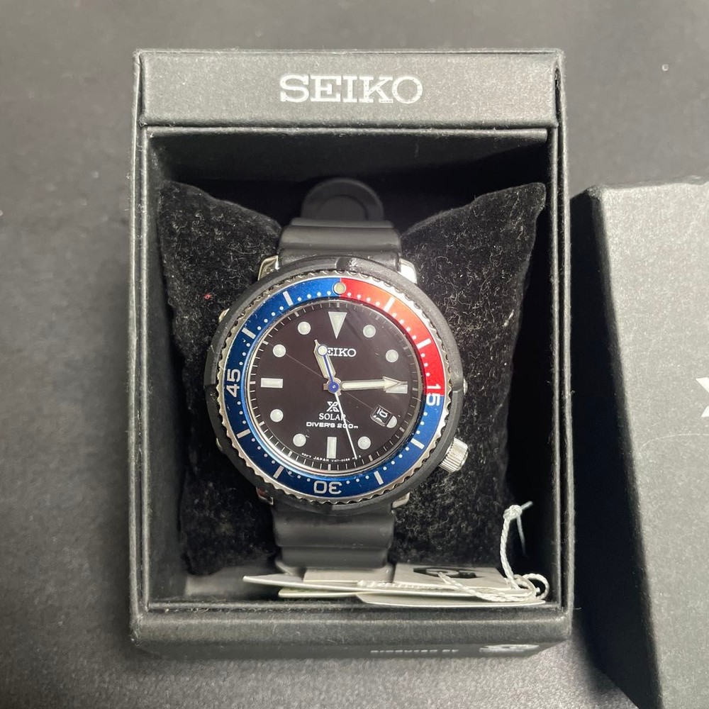 Seiko Prospex Stbr019
