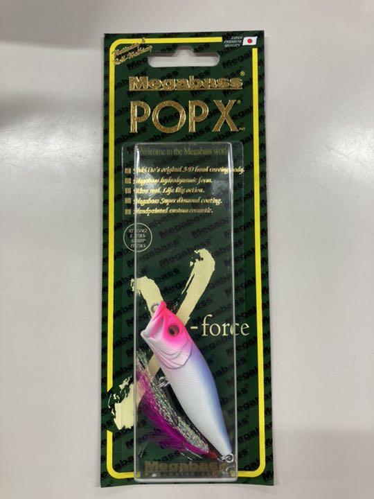 Fishing Lure Megabass Pop X Fishing Gear Points Original Color