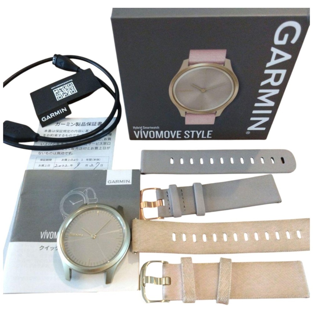 Garmin Vivomove Style Hybrid Smartwatch in Light Gold - Brand New Unused