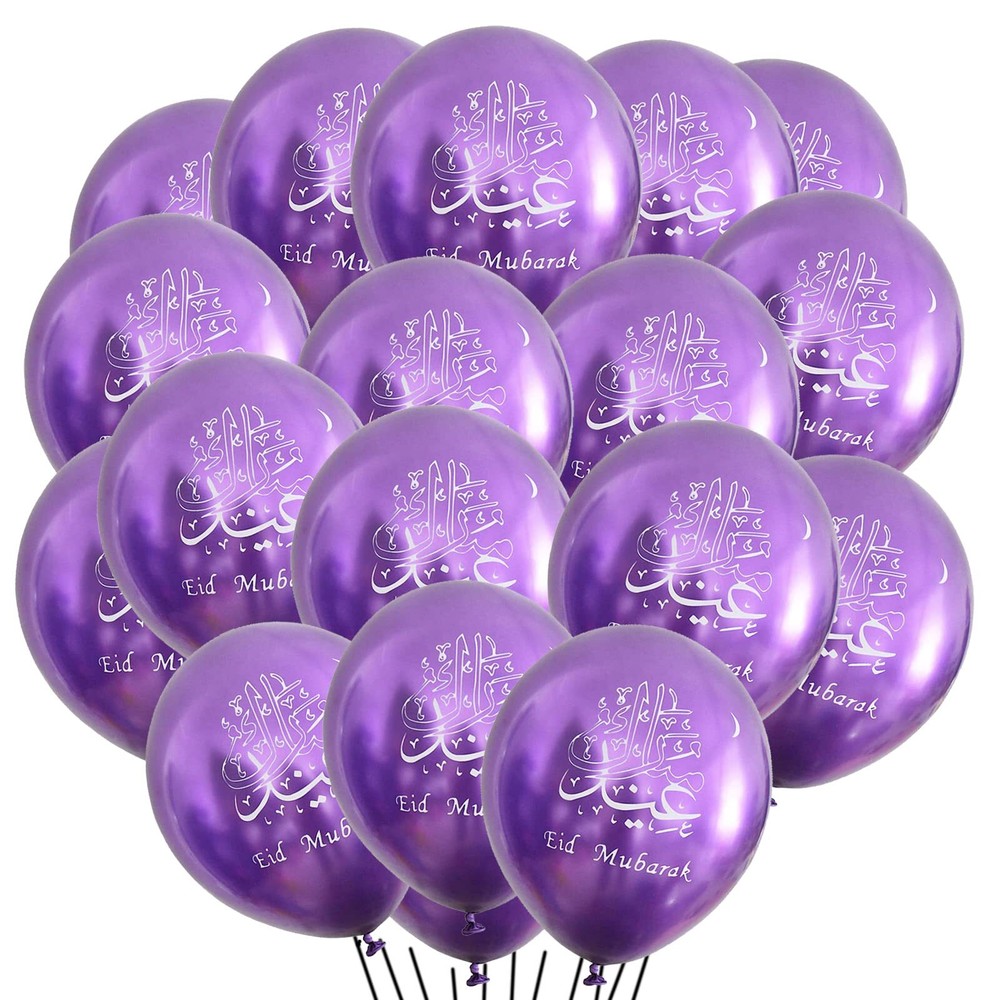 Ramadan Mubarak Balloons Metallic Purple Ramadan Balloons Decorations Eid Mub...