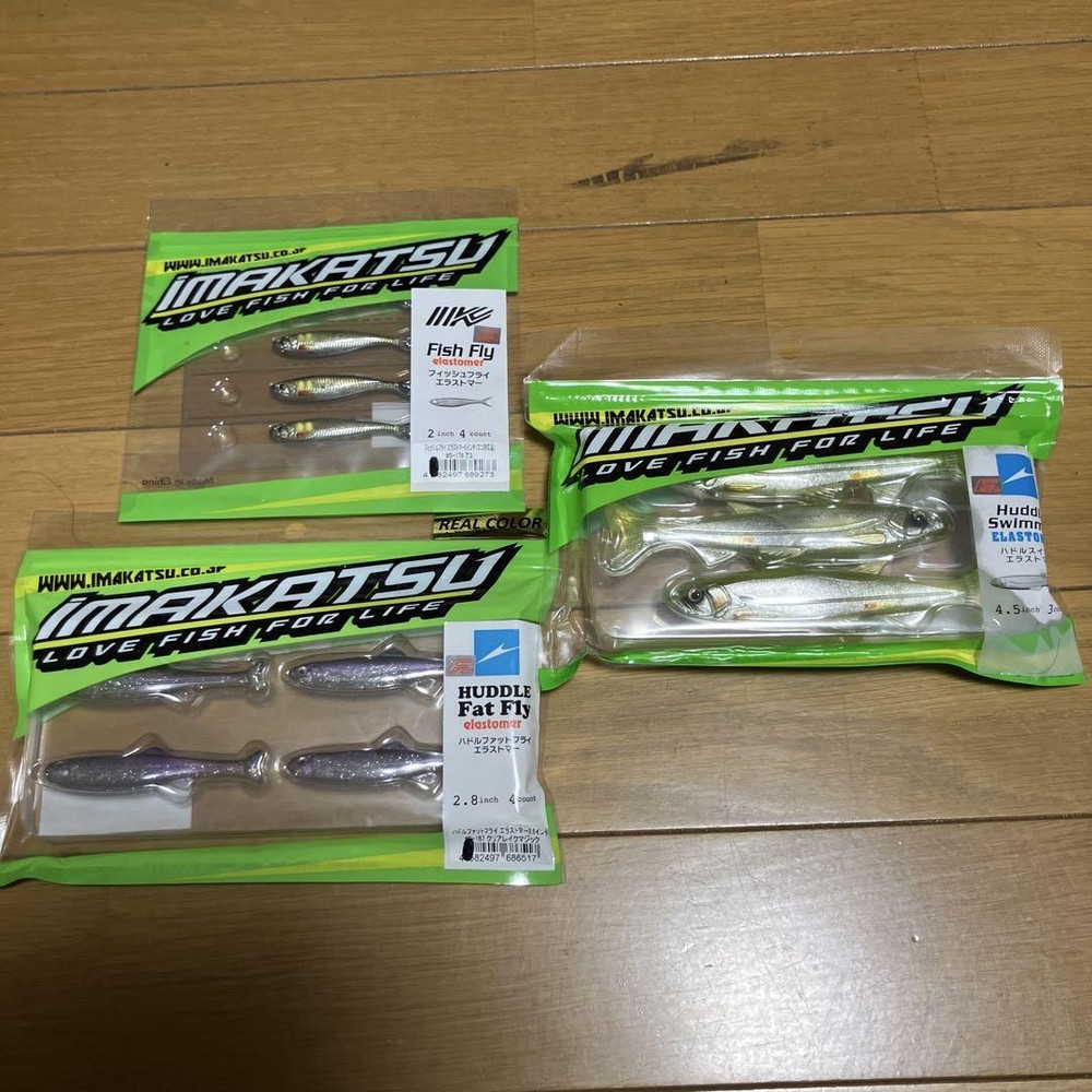 Imakatsu Huddle Swimmer Issei Depth Jackal Megabass Nories Fishing Lure