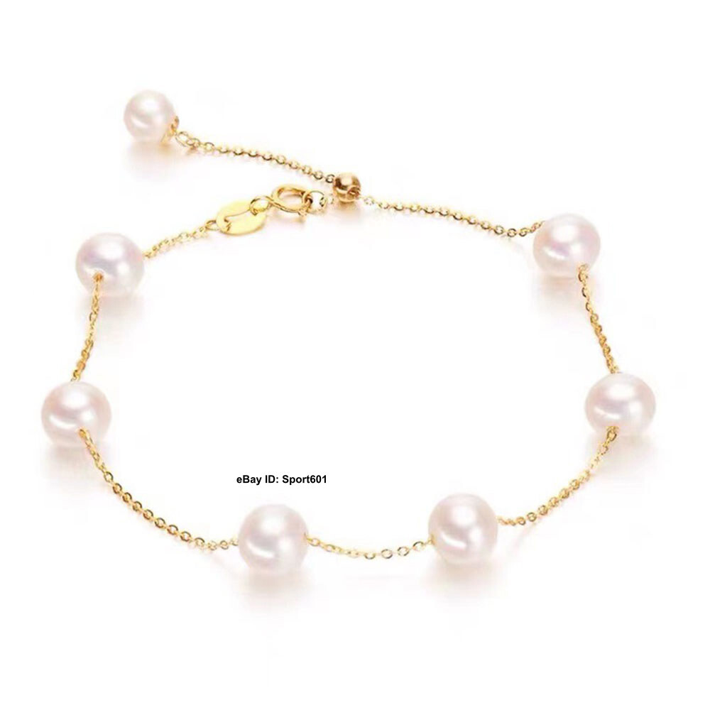 18K Yellow Gold Chain Bracelet with Freshwater Pearl Bead Gift