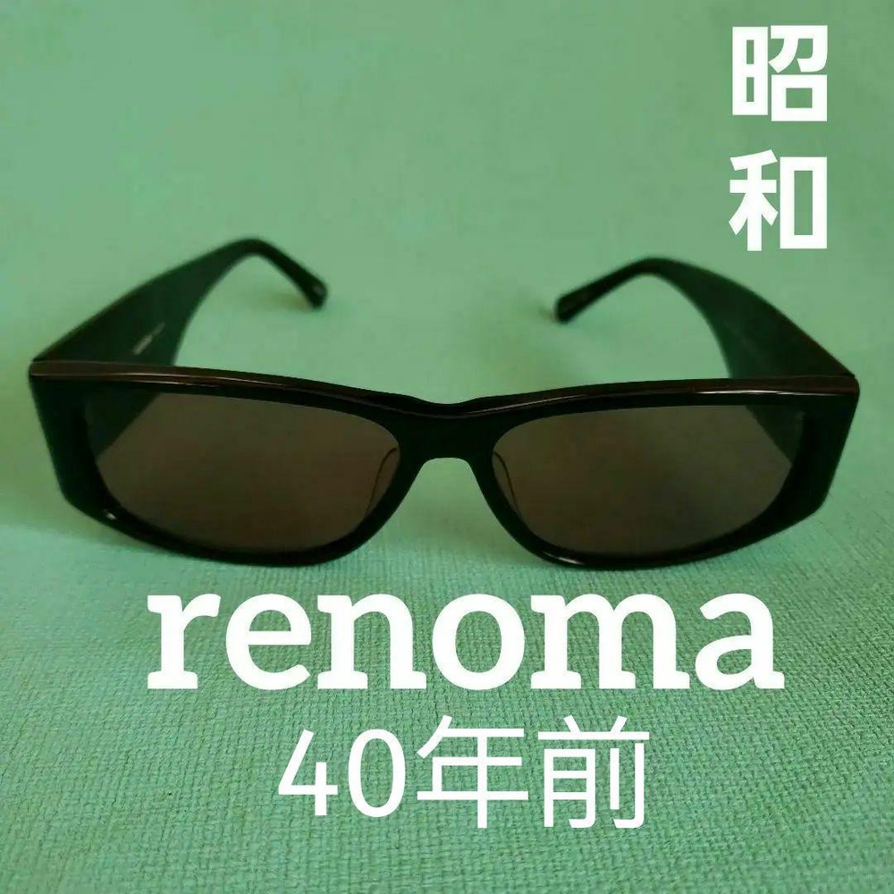 Renoma Vintage 45 Japan Made Unisex Sunglasses
