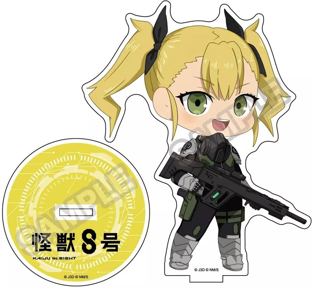 Acrylic Stand Panel Shinomiya Kikoru Mochikko Kaiju No. 8