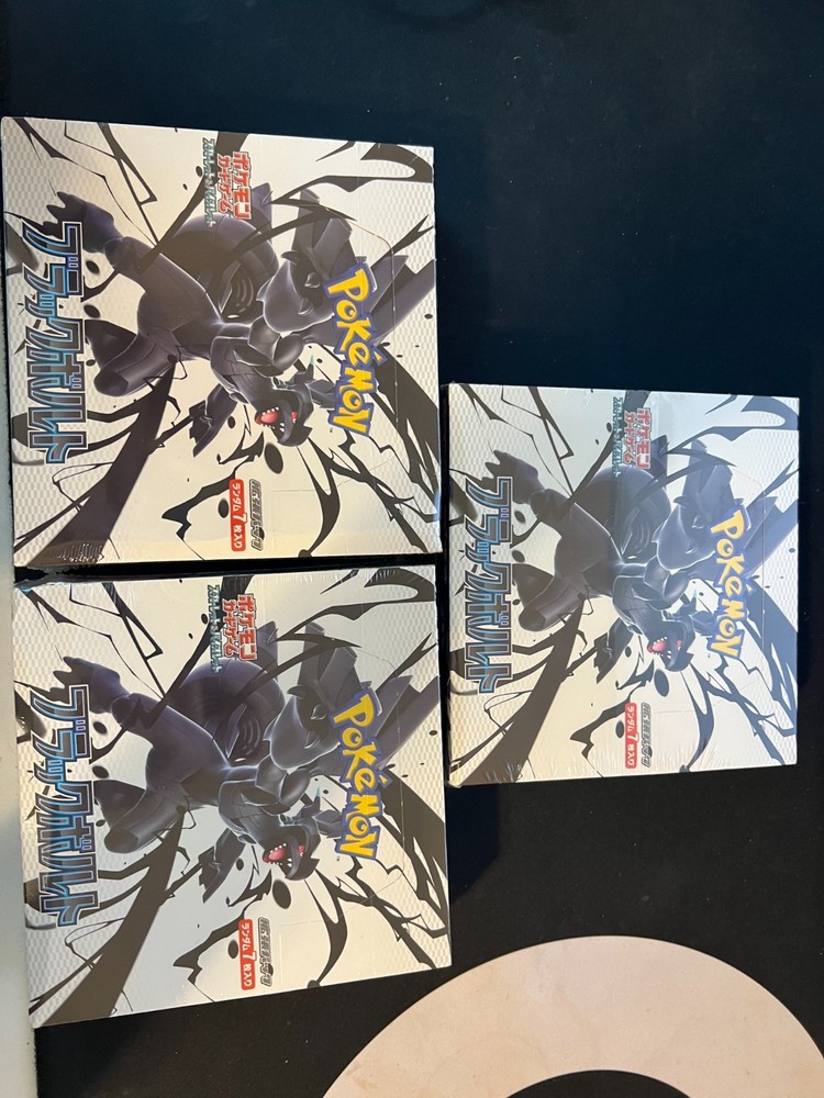 Pokémon Card Black Bolt Sealed Booster Box Japanese