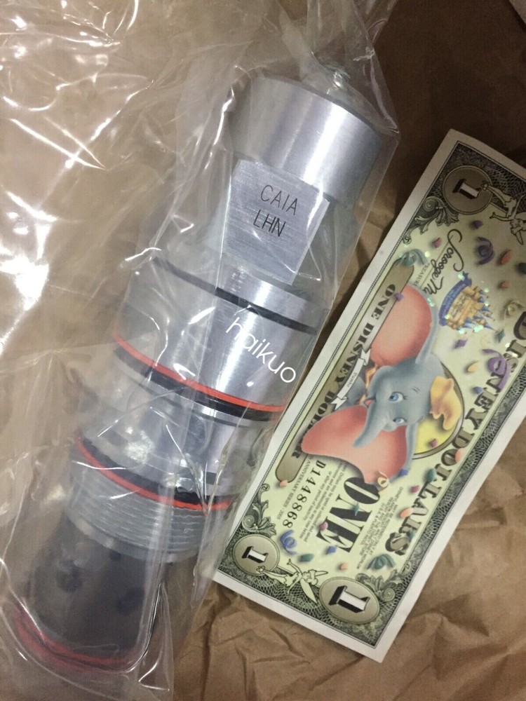 CAIA-LHN NEW SUN VALVE