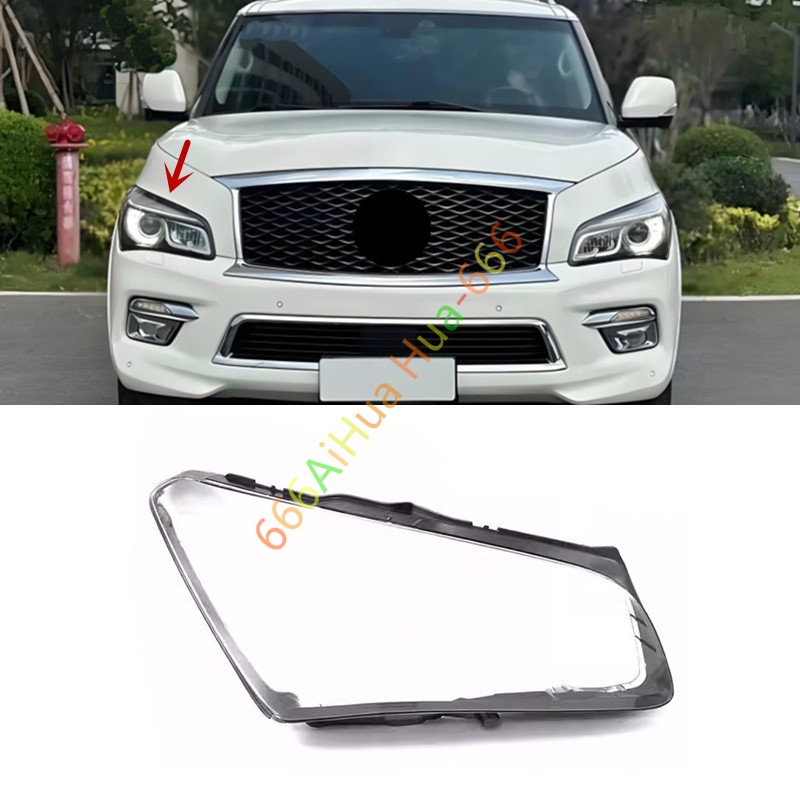 For Infiniti QX80 2014-2017 Right Side Headlight Lens Clear Cover + Salant