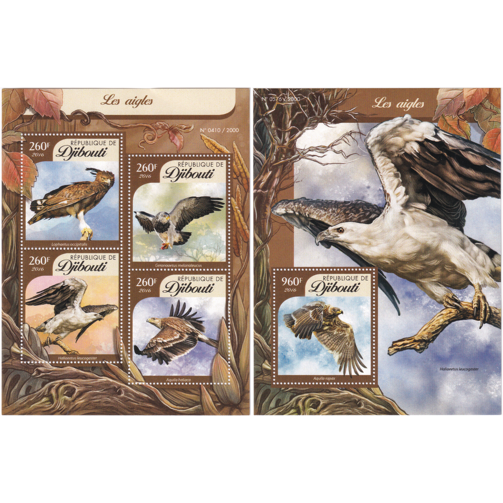 Djibouti 2016 - Birds - Eagles - Mint/NH