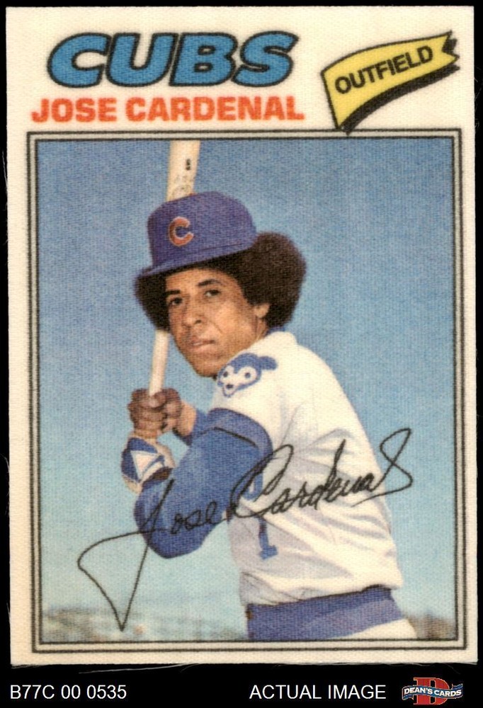 1977 Topps Cloth Stickers #9 Jose Cardenal Cubs 6 - EX/MT