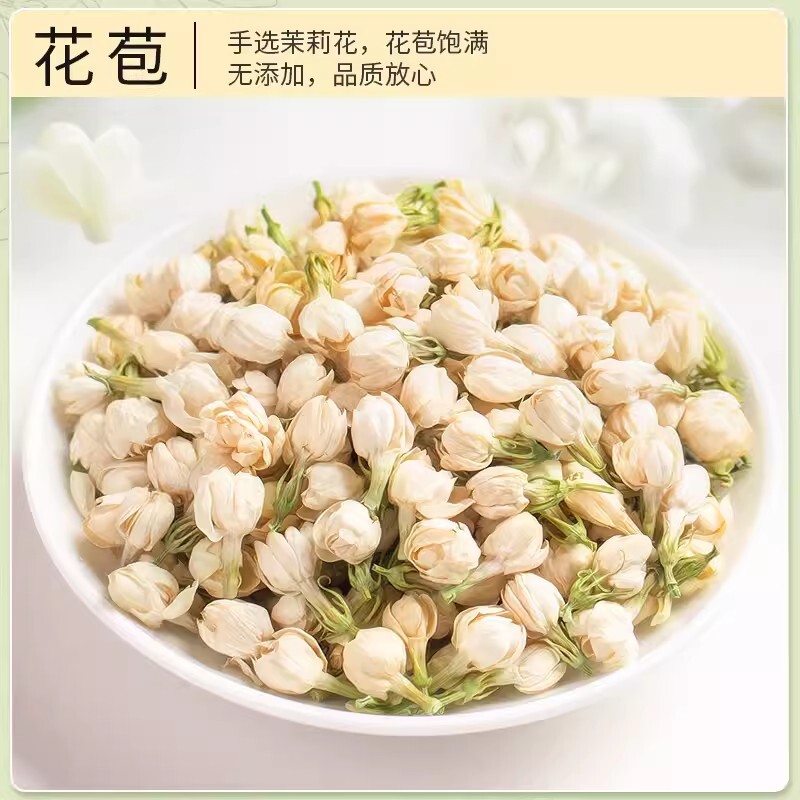 50g Loose Leaf Dried Jasmine Flower Tea Ecology Food Organic Blooming Herbal Tea