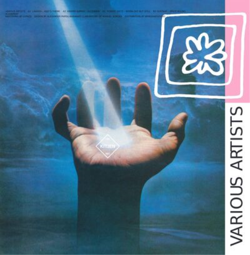 Various Artists Various Artists (Vinyl) 12