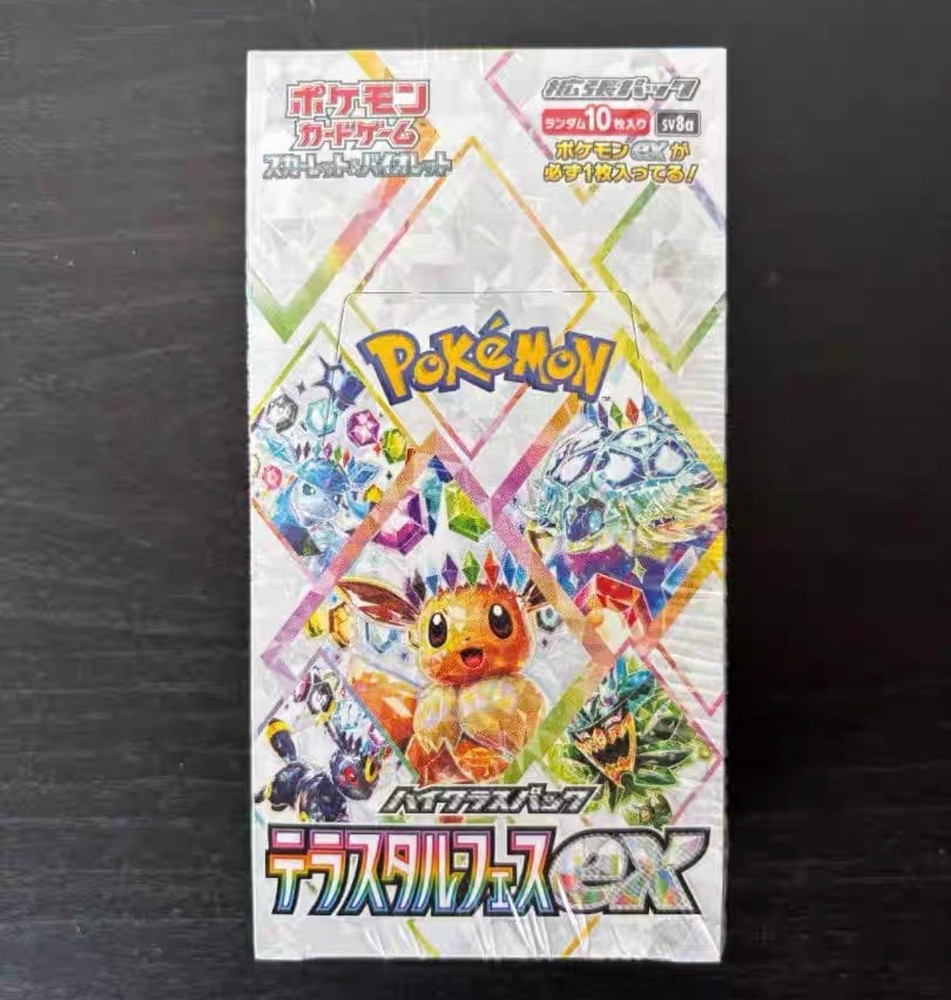 Pokemon Card Terastal Festival ex Booster Box sv8a Japanese NEW w/shrink wrap