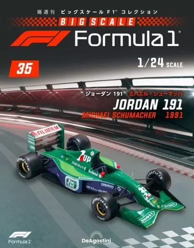 Hobby Magazine Added Weekly Big Scale F1 Collection Nationwide Version 35