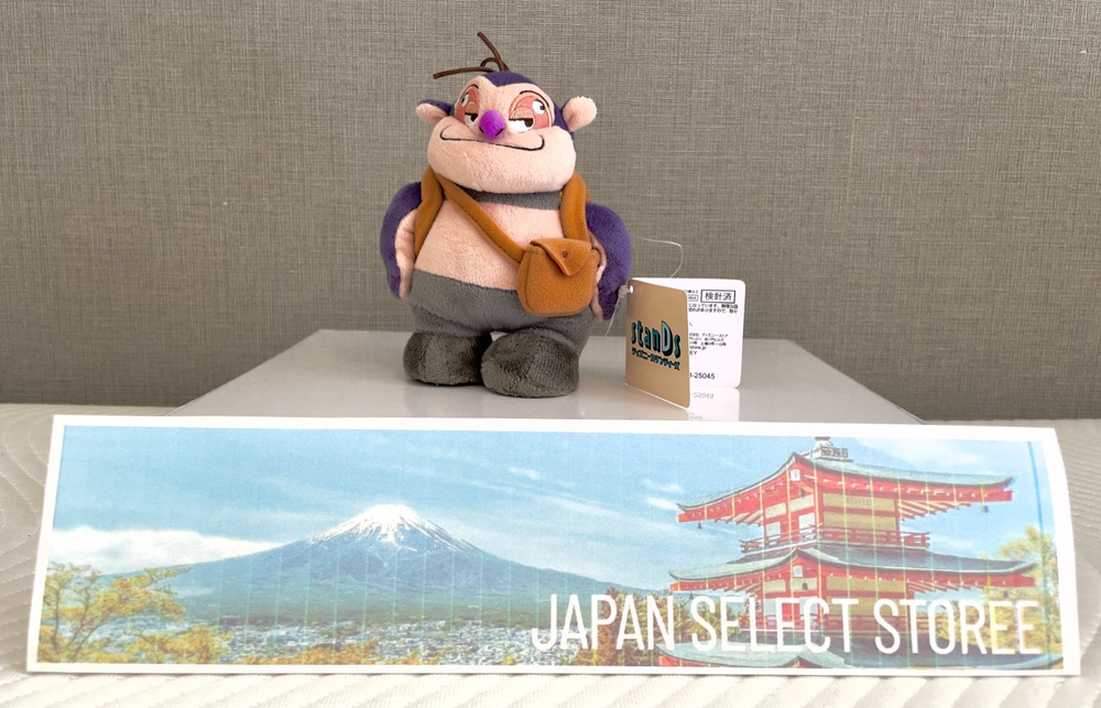 Disney Japan Jumbo Plush Toy Stitch from Lilo & Stitch