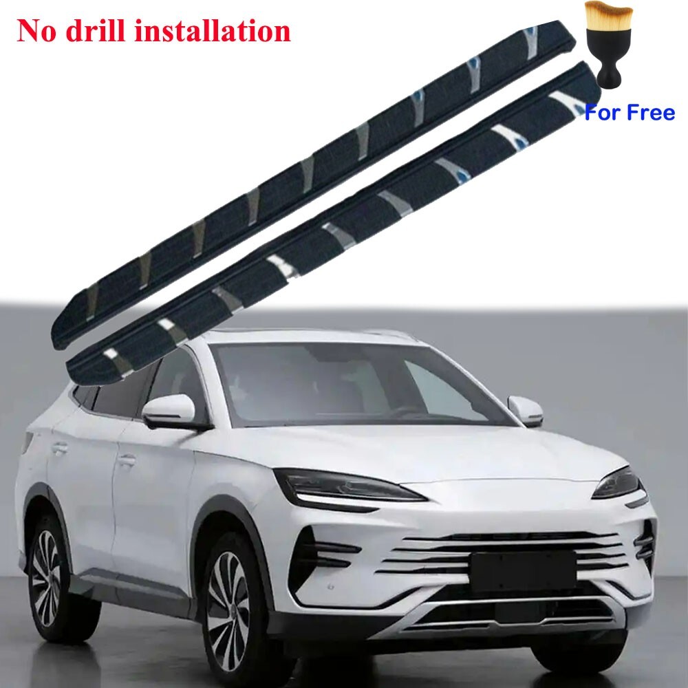 2023-2024 BYD SONG Plus dmi Running Board Side Step Nerf Bar