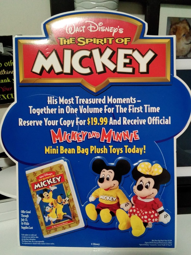 🌟🌟DISNEY STORE PROMOTIONAL 2-D POSTER BOARD MINT VINTAGE VERY RARE $9