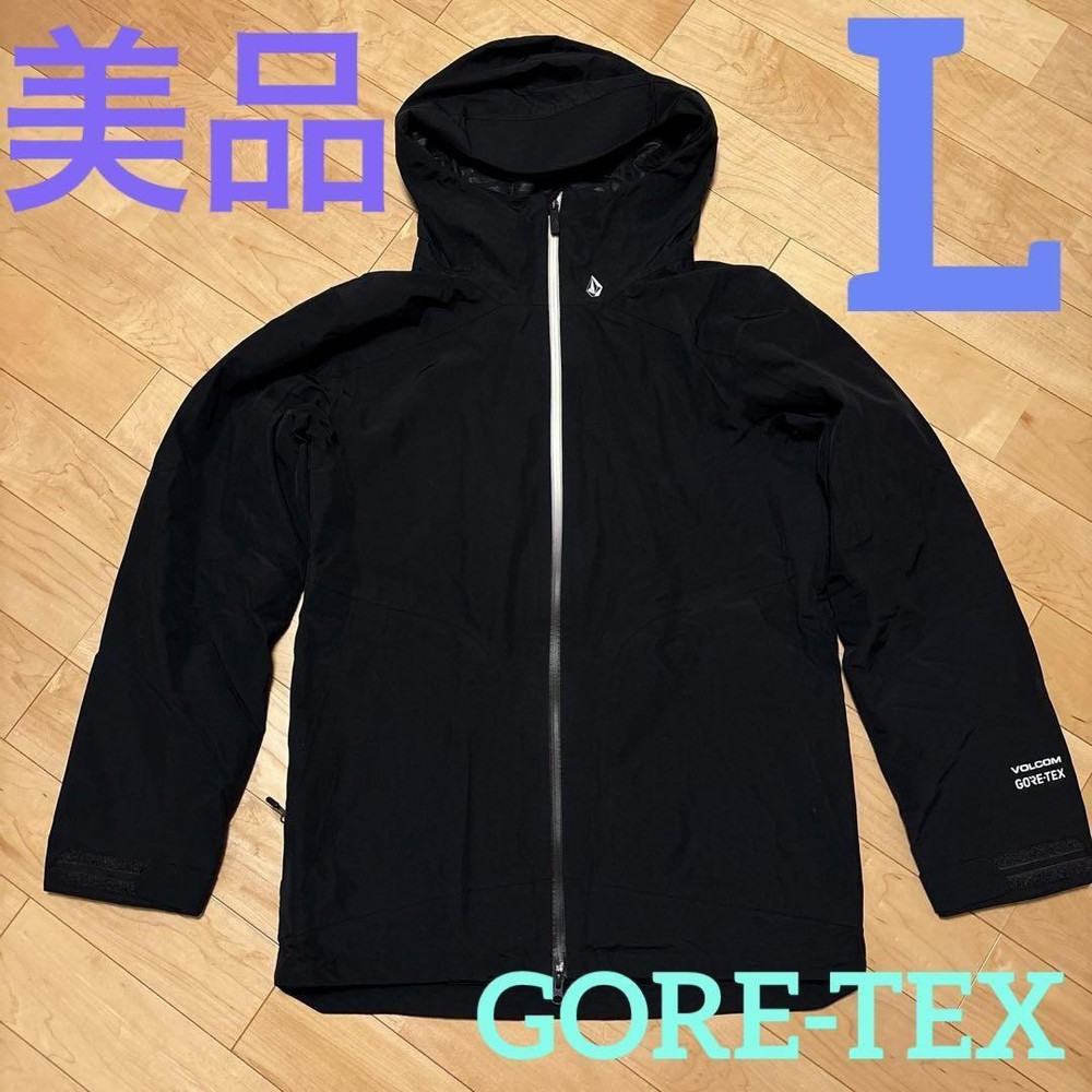 Volcom  GORE-TEX Snowboard Jacket Mens Size M Black