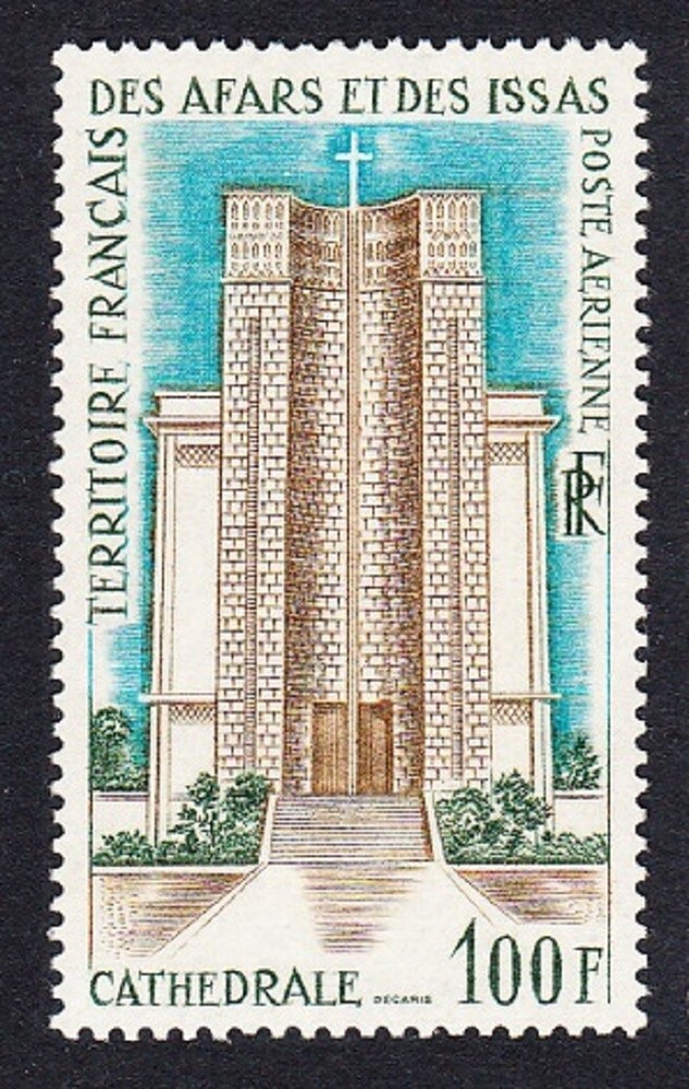 SALE Afar and Issa Djibouti Cathedral 100F 1969 MNH SG#531 MI#25 Sc#C54