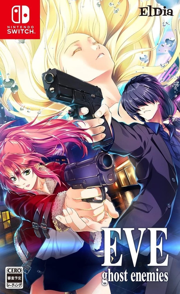 EVE ghost enemies - Switch book form JP