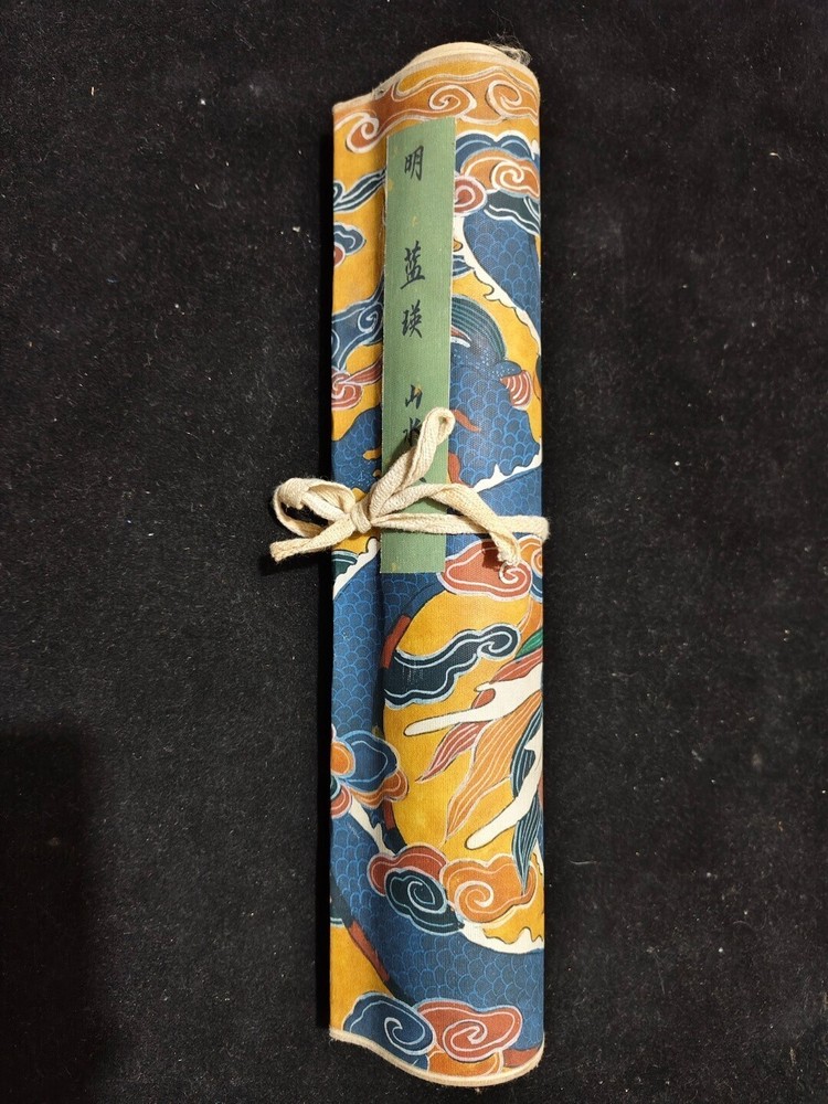 Blue Dragon Scroll Painting of Ying Landscape