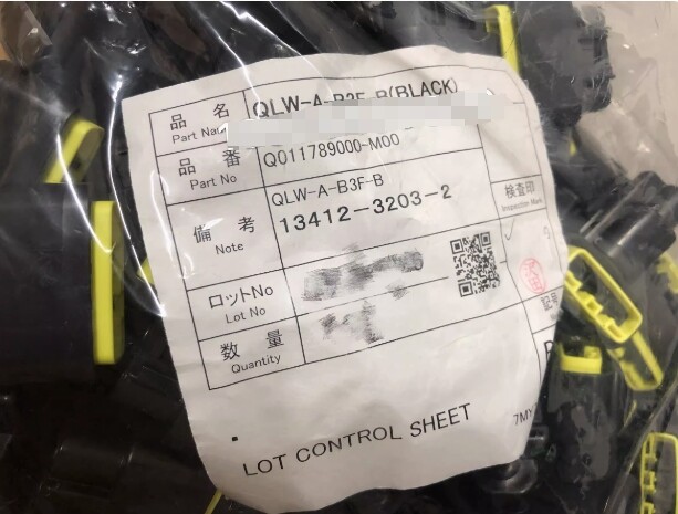 100PCS NEW FIT FOR QLW-A-B3F-B Automotive Inserts Accessories