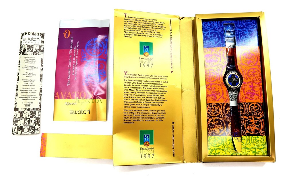 Swatch Access AVATON SKZ107 Special Edition Thessaloniki Box Set 1997
