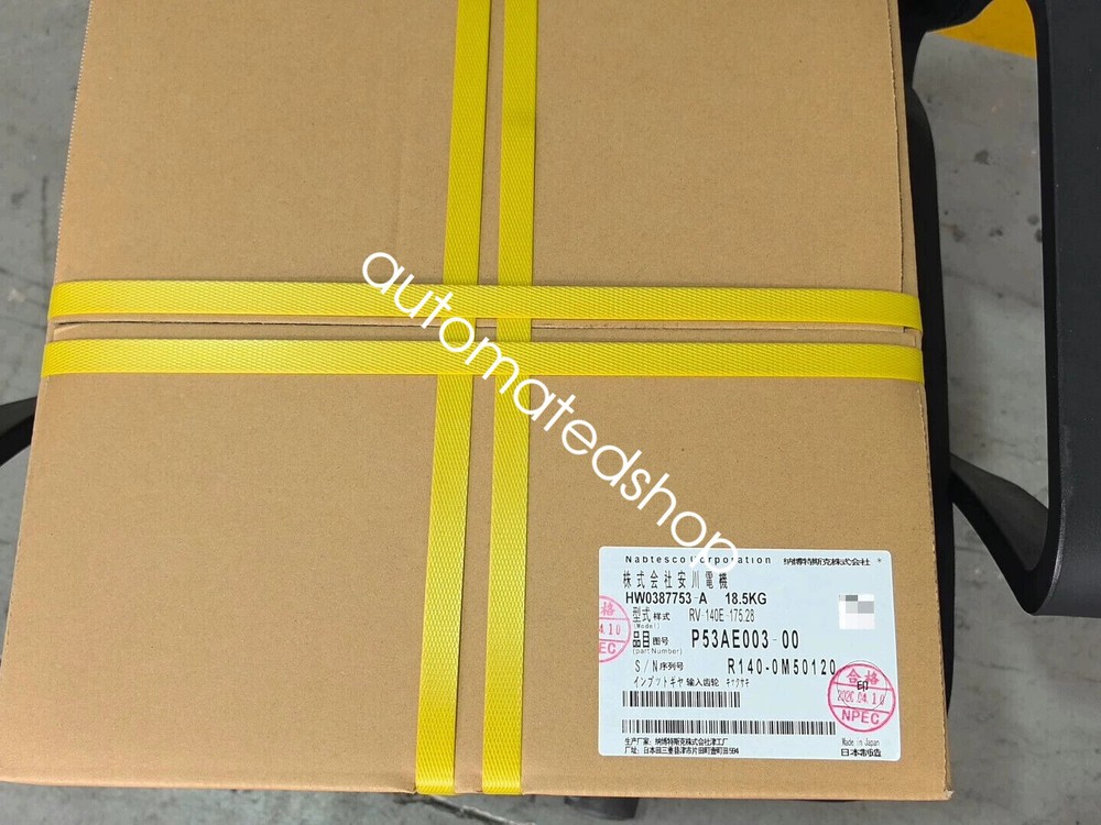 1pcs NEW yaskawa HW0387753-A  Reducer via DHL or FedEx