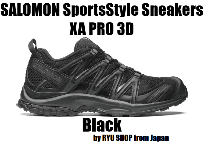 SALOMON SportsStyle Sneakers XA PRO 3D L41617400 Black / Black / Magnet