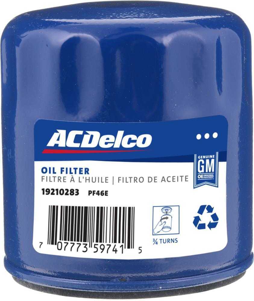 Engine Oil Filter (LISTING IS FOR 12 FILTERS)