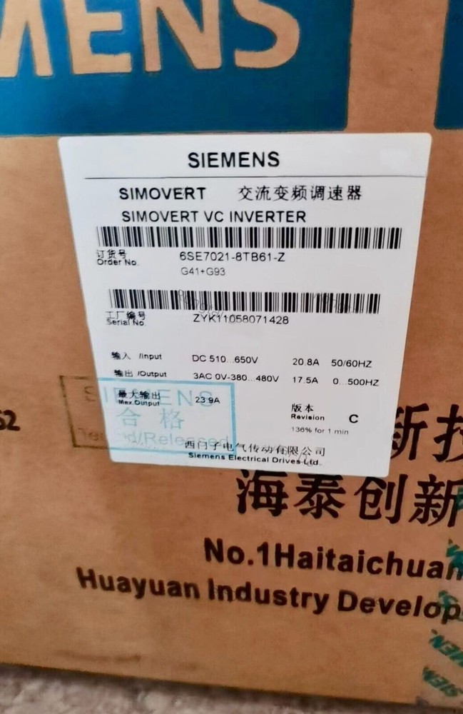 6SE7021-8TB61-Z 1PC NEW Sealed Siemens SIMOVERT VC CONVERTER 6SE7021-8TB61-Z