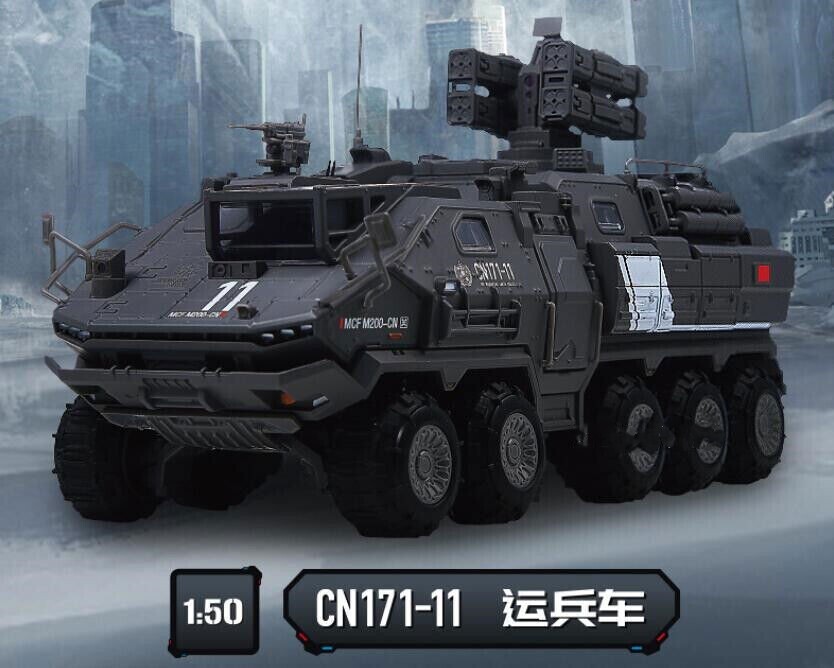 Camión de transporte de soldados The Wandering Earth 1/50 CN171-11 coche modelo diecast