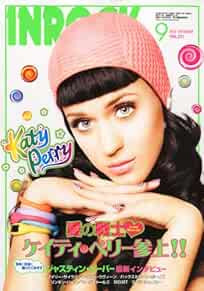 INROCK Sep 2010 Japan Music Magazine featuring Katy Perry Justin Bieber book form JP