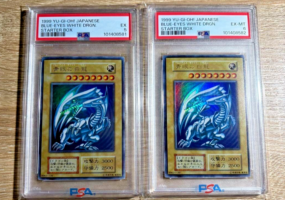 PSA 5 & 6 Yu-Gi-Oh 1999 Blue-Eyes White Dragon Ultra Rare Japanese Starter Deck Set of 2